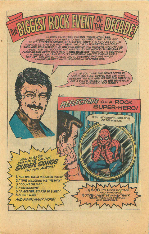 1975 Superhero Merchandise Catalog 2