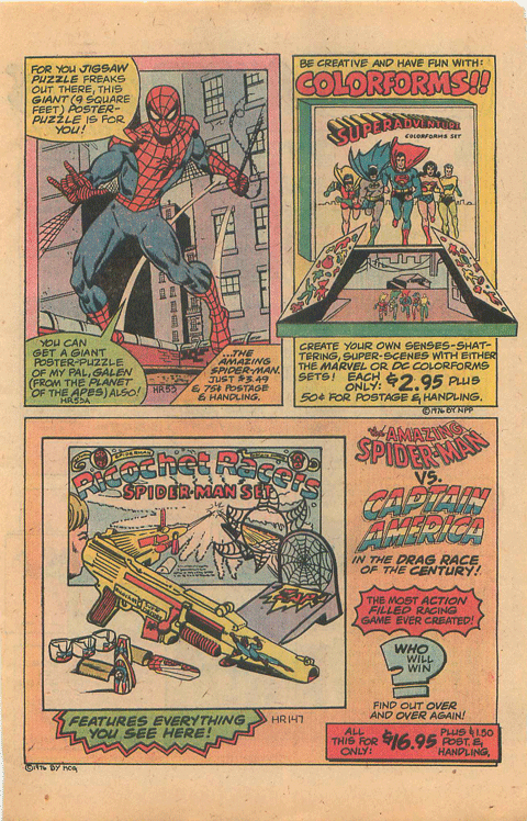 1976 Superhero Catalog 1