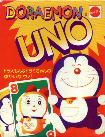 Doraemonbox